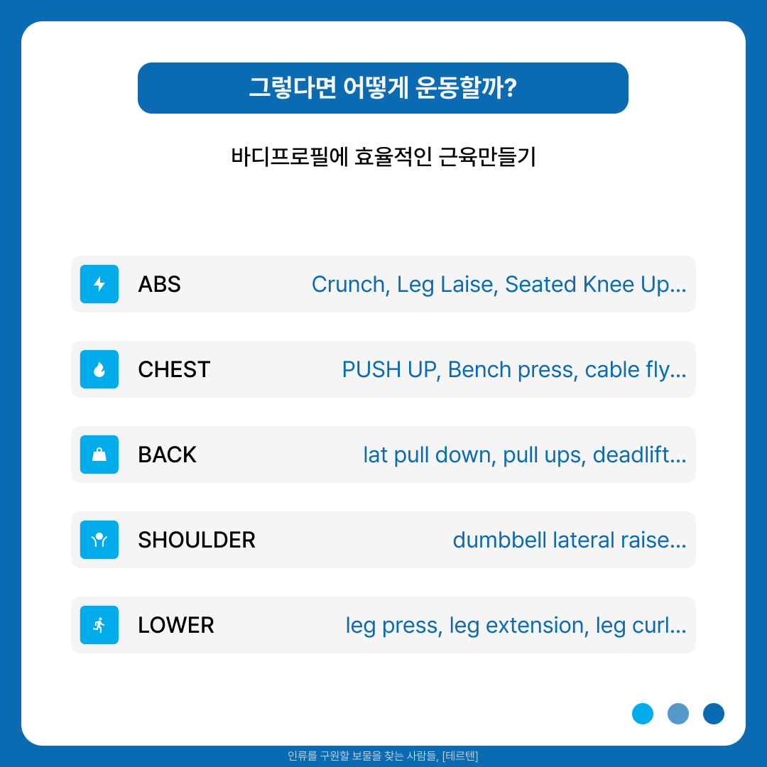 바프본문-1.jpg