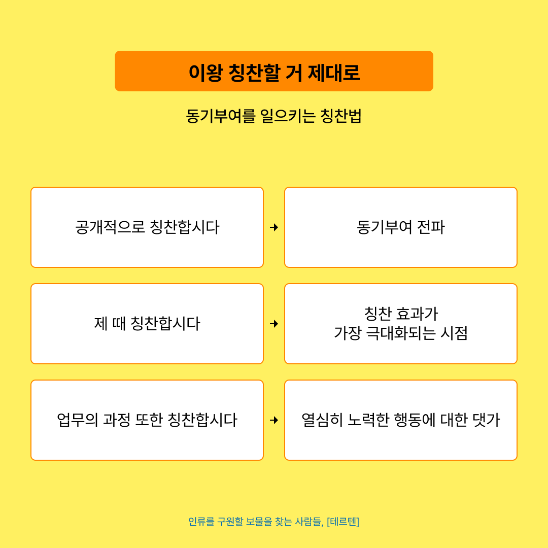 4월 본문-3.png